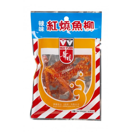 辣味紅燒魚柳 - 30克